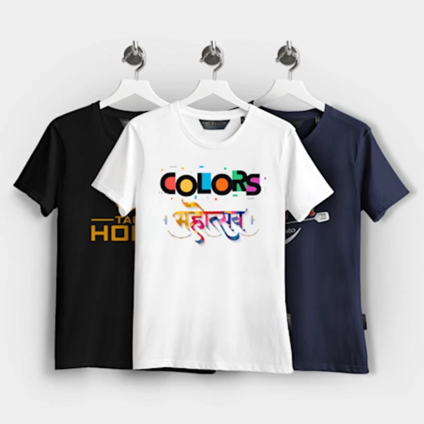 Printed T-shirts